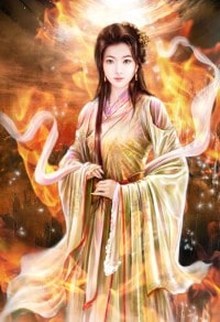 (甄嬛傳同人)穿成公主,我被華妃寵上天